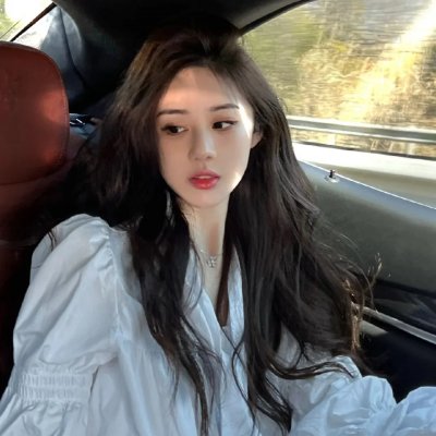 云泥